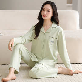 纯棉长袖长裤女士开衫睡衣柔软休闲全棉妈妈长袖家居服可外穿套装