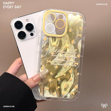 晕染黄碎花适用华为荣耀mate70小米15防摔vivox200小米13手机壳