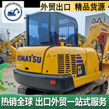 小型挖掘机二手交易市场  小松56 三一55临工55徐工60雷沃60小挖