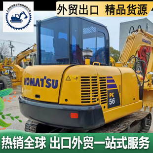 С���ھ�C���ֽ����Ј�  С��56 ��һ55�R��55�칤60����60С��