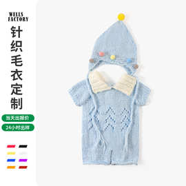 儿童针织连帽毛衣跨境腈纶婴童宝宝毛衣舒适款针织毛衣厂家定制