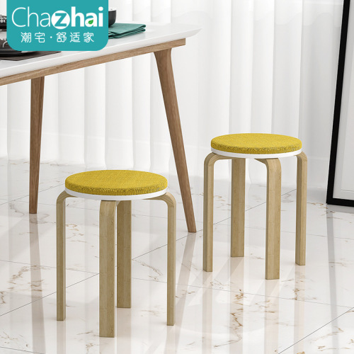 Solid wood round stool for adults, solid bench for home, modern simple dining chair, living room, stackable dining table, single stool