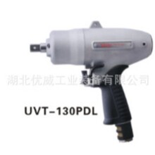 ����ʽ������ѹ�������/�Ͱ��/������Ť����UVT-130PDL