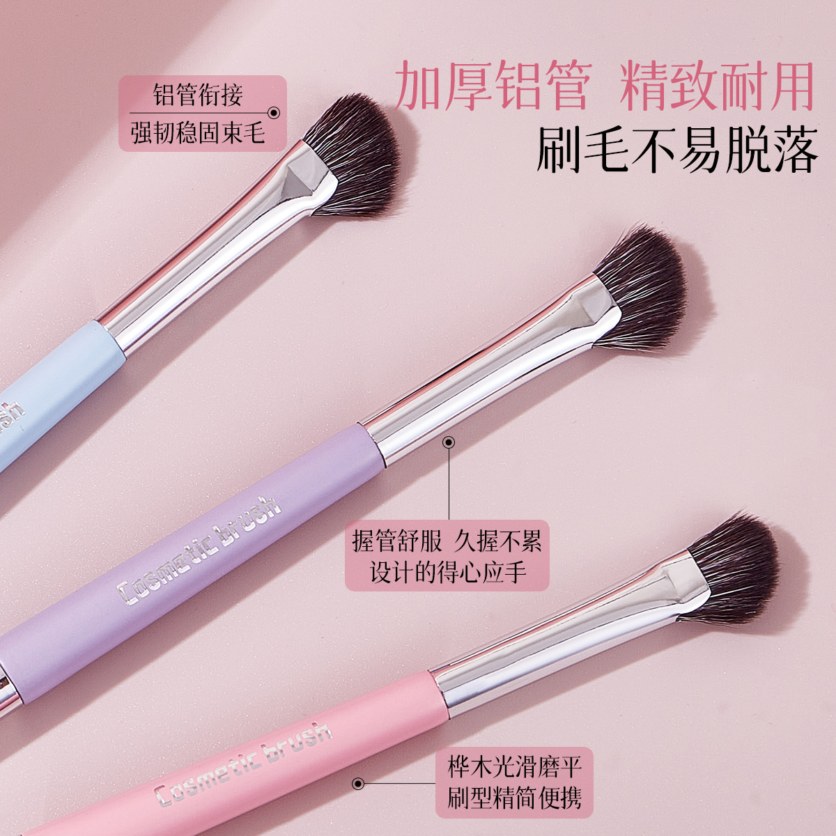 GECOMO cepillo de doble cabeza cepillo de sombra de ojos detalle de tinte de brillo alto cepillo de maquillaje de fibra suave herramienta de maquillaje