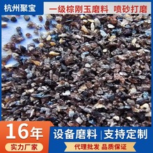 �����؄���25k ���b ɢ�b�ڄ��� ��ɰ��ĥ�� �X�\������ɰ Ŀ��ȫ