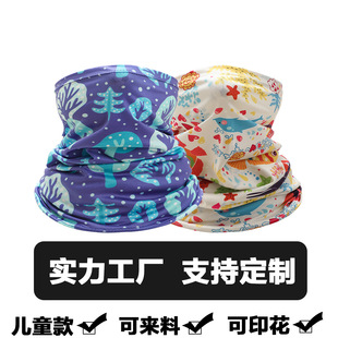 �ļ���ͯ�����^������T��ħ�g����Բ���Ůͯ�^�����ֹ��S����
