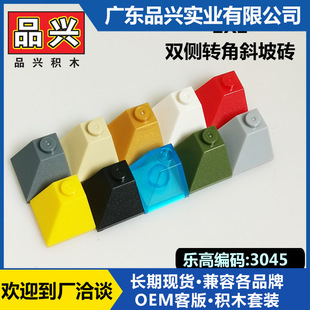 ��1kg��2x2�p���D��б�¹���u���ݘ���3045�eľMOC�����CB11