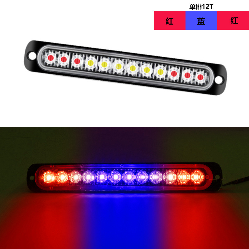 Vehículo camión camión   Lámpara de advertencia lateral 12LED intermitente 12 - 24v luz de dirección