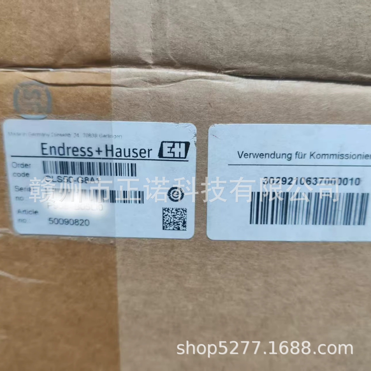 全新现货E+H电导传感器CLS50-G8A1全新带包装资料齐全议价供应