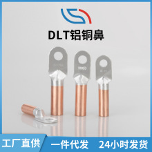 �S��ֱ�� �X�~�Ӿ�����DLT �X�~����  �X�~�� �X�~���� �X�~���^