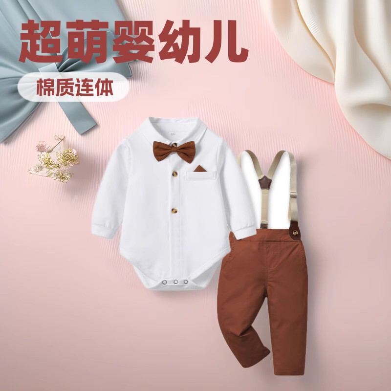 Infant and Toddler Spring and Autum Dress Suit, Baby Boy Manufacturer's Custom-Made Cotton Jumpsuit, Super One-Year-Old Autum Outing Suit