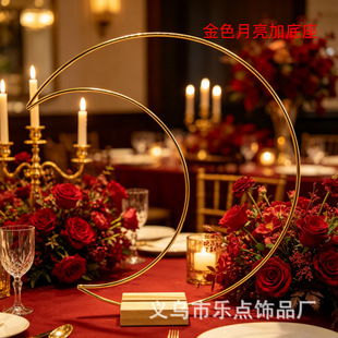 �羳�������R�d�Ӽһ�c�����[�������b�ɫ�����ӵ�������