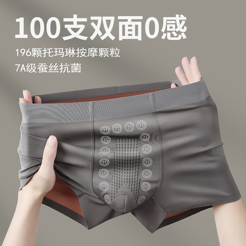100 Pairs of Double-Sided Men's Underwear, Breathable, Quick-Drying, Seamless, Invisible, Antibacterial, Thickened, Winter Men's Boxer Briefs