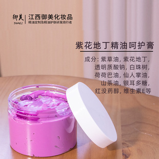 �������w����ϻ��ض��ྫ�ͺ��o��Ƥ�w�ݱ��������w�TĨȫ��ͨ��