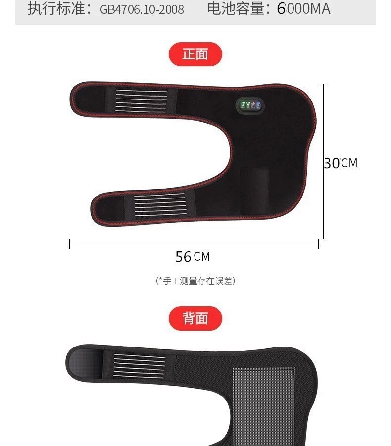详情14.jpg