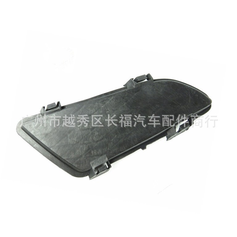 Suitable for Mazda M6 Fog Light Frame, Front Bumper Air Vent Light Cover Gj6A-50-C21 Gj6A-50-C11