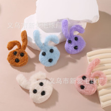 �F؛ë�q�۶����^���diy�ֹ���ͯ���Ӱl�A���b�������o�����l