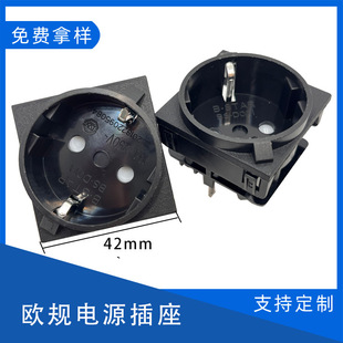 ��ʽ16A�W�˲���Ƕ��ʽ�Դ�����Ų�WҎPDU���ܲ���ģ�K�C��