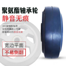 橡胶轮聚氨酯橡胶静音轮子五金工具配件带轴承加厚脚轮耐磨轮子