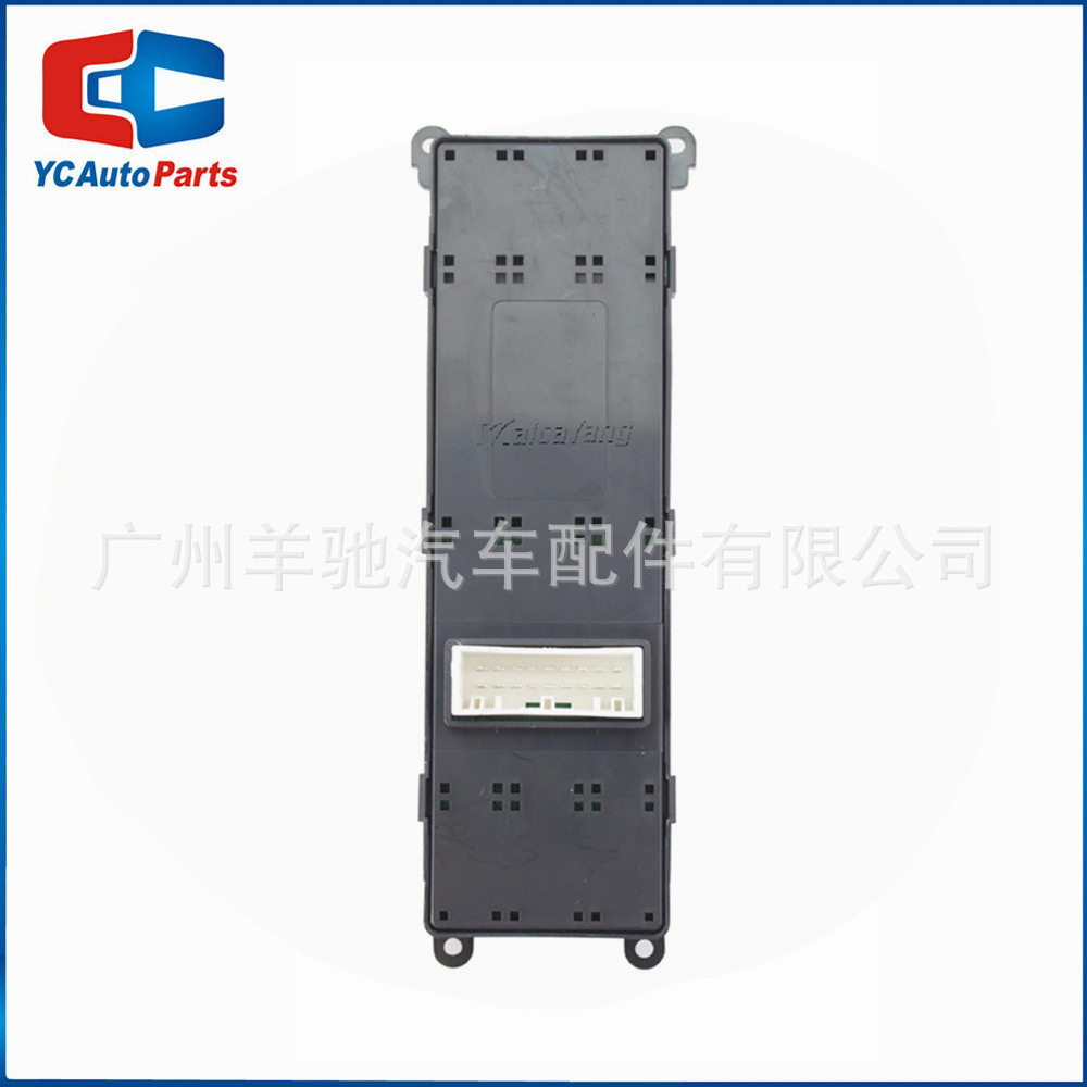 93570 - 1W157 interruptor de ventana de automóvil interruptor de elevación de vidrio para el modelo Hyundai Kia Rio 15 - 17 image 5
