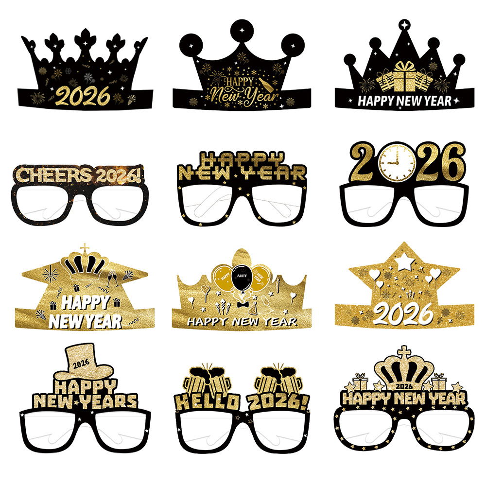 Europa y América 2024 FIESTA DE Año Nuevo gafas de papel tapa de papel Amazon divertido decoración suministros sombrero gafas traje