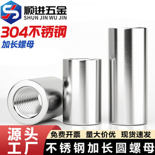 304���P䓈A��ĸ ���ΗU�B����ñ���Ӽ��L�׹ܘ�׼���Ƚz���^