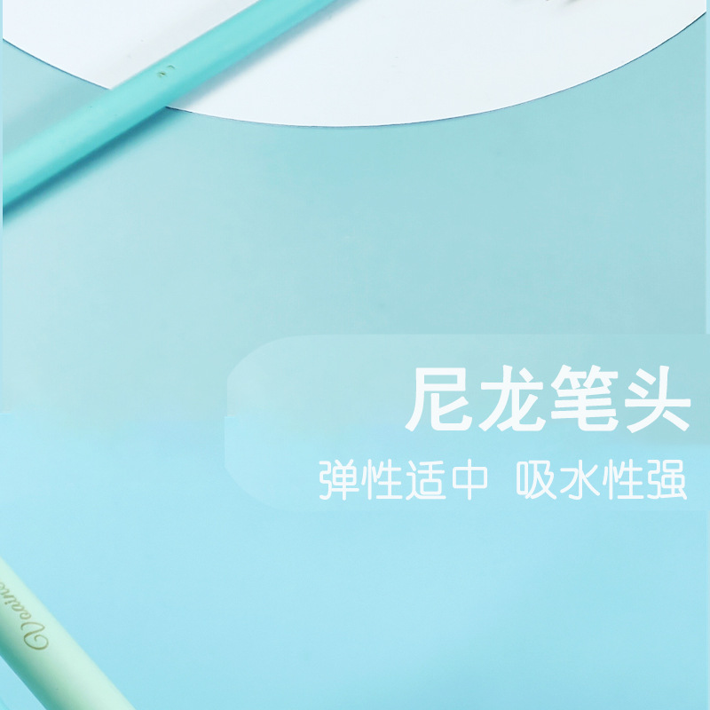 IMG20230617095858_10