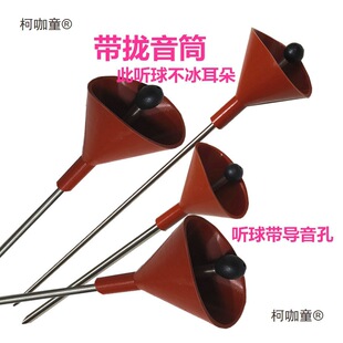 ���P� � ����ֱ�U ©�� �\�� ���U���� �\��ʽ ���̫��