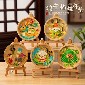 灯笼;香包/香囊;节庆用品