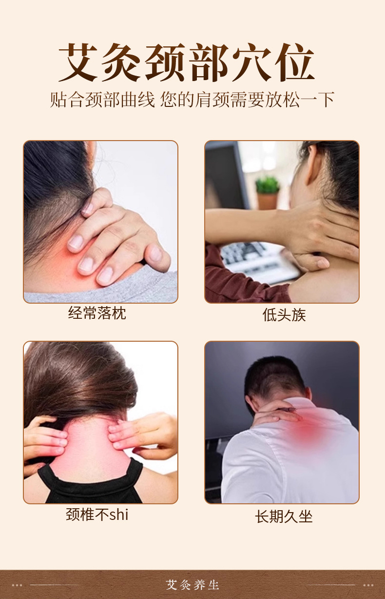 Red Bian Stone Moxibustion Neck Pillow with Mugwort Lotus Design Warm Compress Home Moxa Device overview