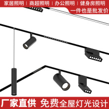 ����܉�����o����Ƕ��ʽ���b�͏d�����o߅�����led��������ԟ�