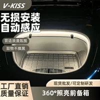 Model3/Y передняя коробка с атмосферой светильника неразрушающего модифицированного освещения романтическая светодиодная лампа с световой полосой для модификации интерьера