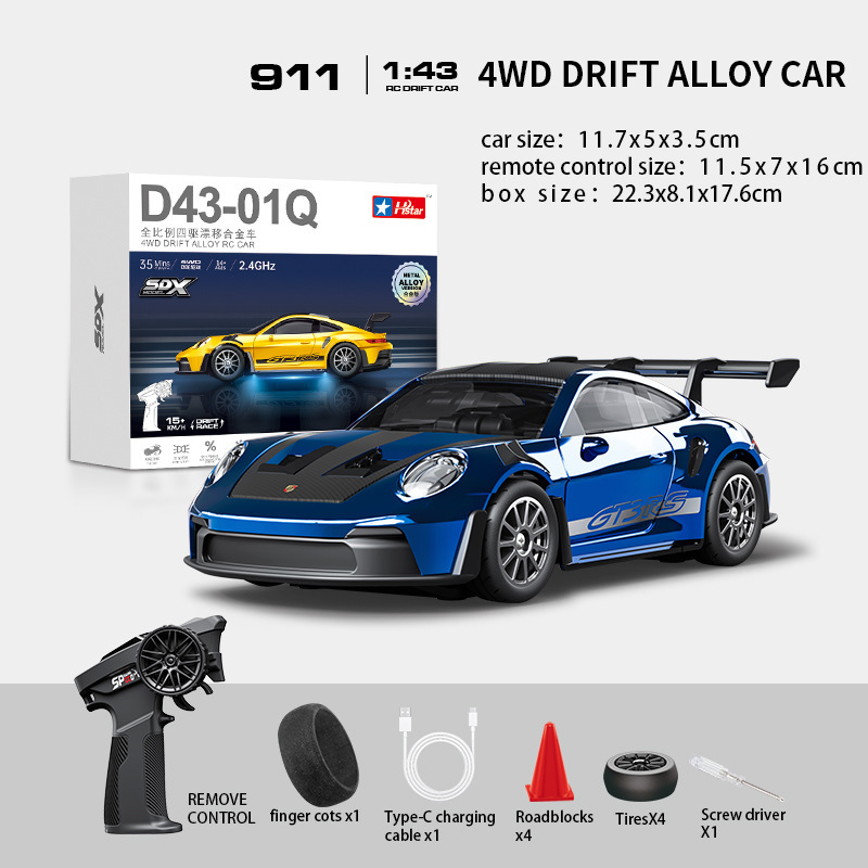 2025新品1比43专业RC遥控四驱合金漂移车全比例可调陀螺仪玩具车|undefined