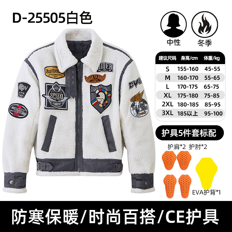 D-25505�ź�GP5Ħ�г��������з����¼��޼Ӻ��ﶬ��ʿ���׷�ˤ