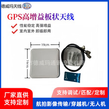 2.4G 5.8G������ȫ�����������վ��̖�Ŵ��� �p�O�쾀�ɶ���