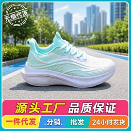 男式布鞋;女式运动单鞋;男式运动单鞋