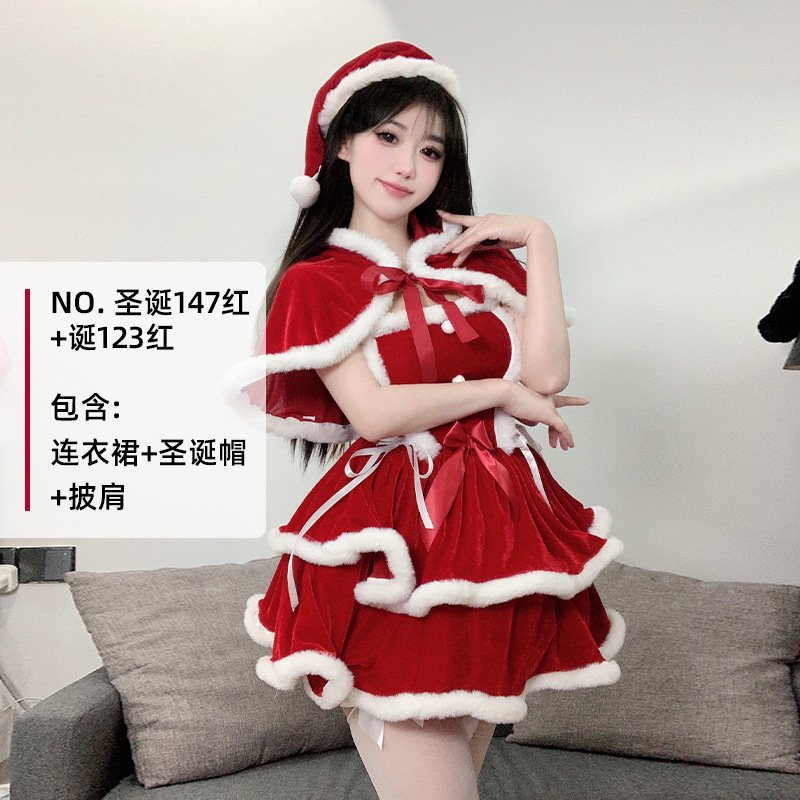 День рождения 147 Красная + Красная шаль рождения 123.