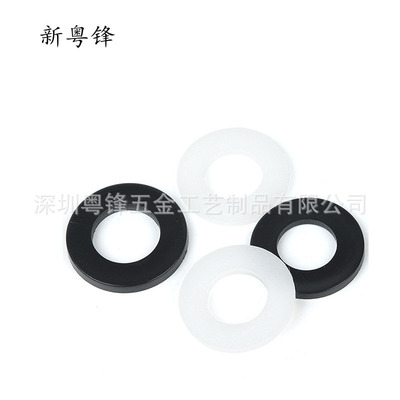 廠家現貨批發尼龍墊片 絕緣平墊 塑膠墊圈 絕緣尼龍介子M2-M12