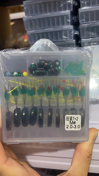 Space transparent silicone set