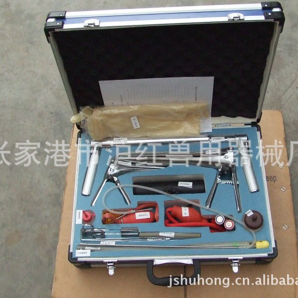 兽用器械/兽用器械/输精器械箱牛羊猪用/兽用器械