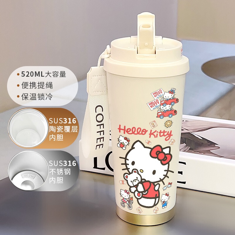 高颜值保温杯水杯子咖啡杯吸管便携办公室男女316不锈钢送礼物|undefined