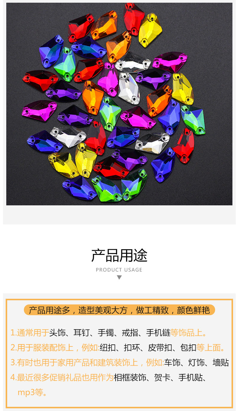 中文详情_08.jpg