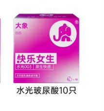 코끼리-행복한 소녀-10개입(P)