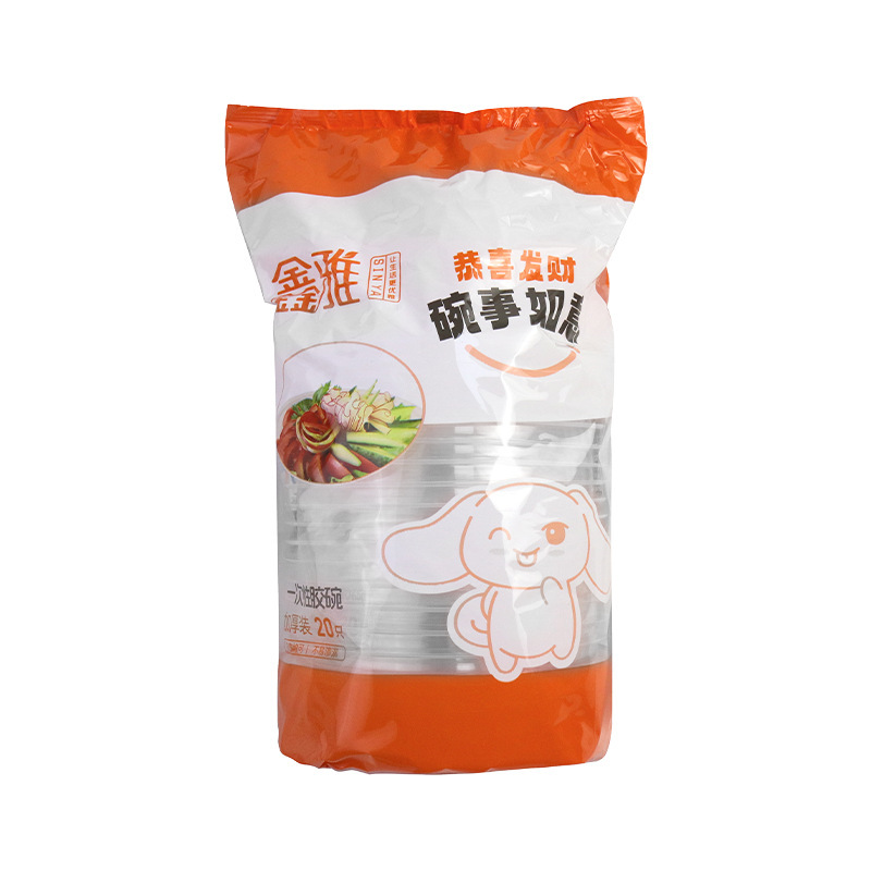 厚みのある使い捨て食器弁当箱家庭用スープボウル弁当箱箸漏れ防止プラスチックラウンド包装ファーストフードボウル卸売|undefined