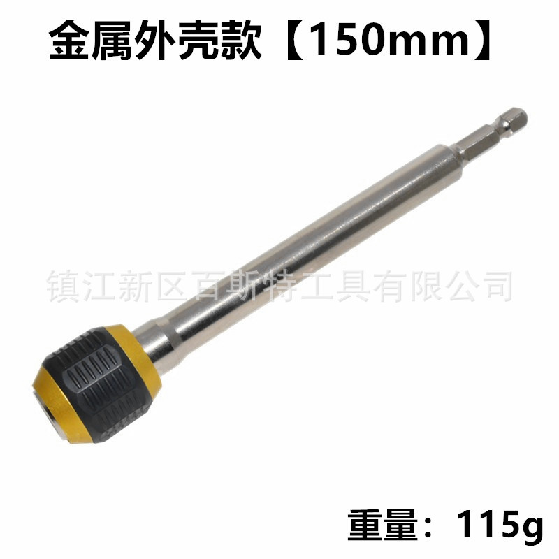 O1CN01DMOZTe24Z5Da8h5Tq_!!2964