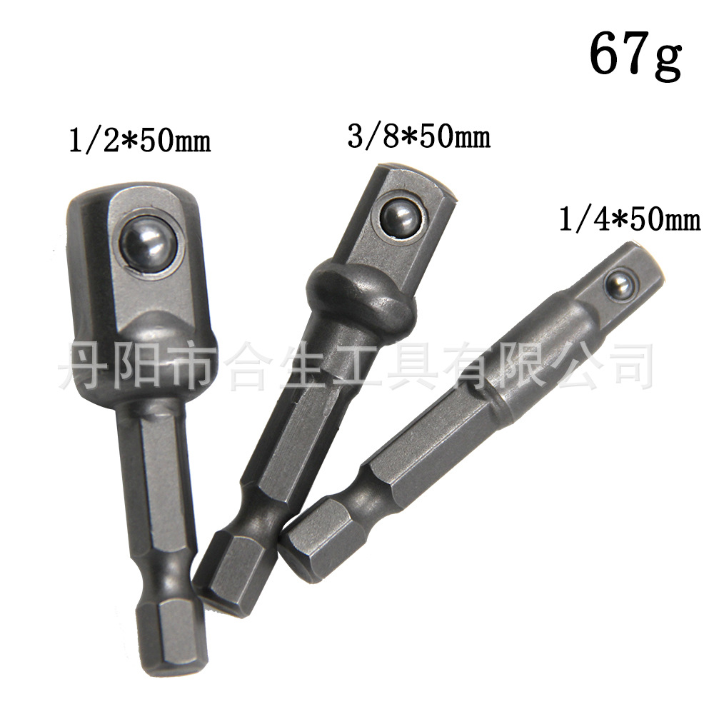 Tornillo eléctrico adaptador de conector de conversión por lotes de aire Varilla 1/2 destornillador Cabeza Cuadrada 3/81/4 hexagonal manga de 8 piezas cabeza neumática