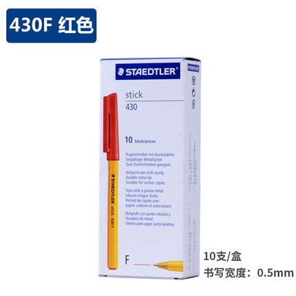 Alemán schidelou STAEDTLER 430F Hierro Guerrero bolígrafo amarillo Pen Holder