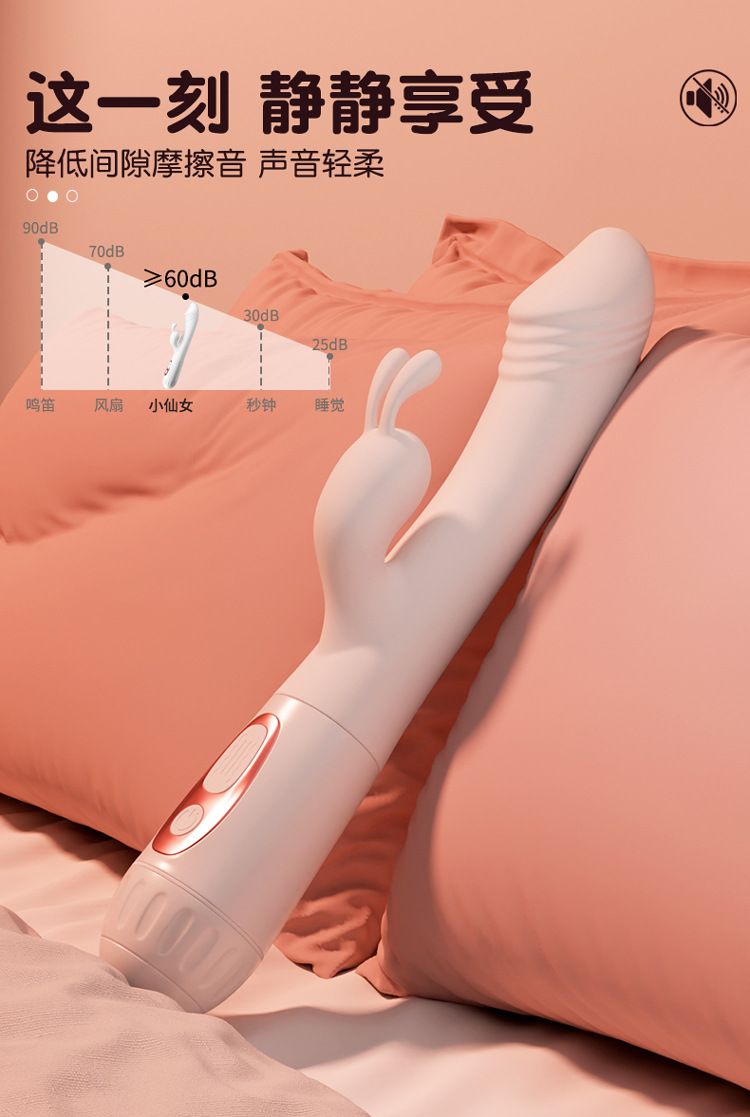 Jiuai Vibrating Massage Stick for Women, Silicone Rechargeable Insertable Tongue Licking Device, Pink — detail image 25
