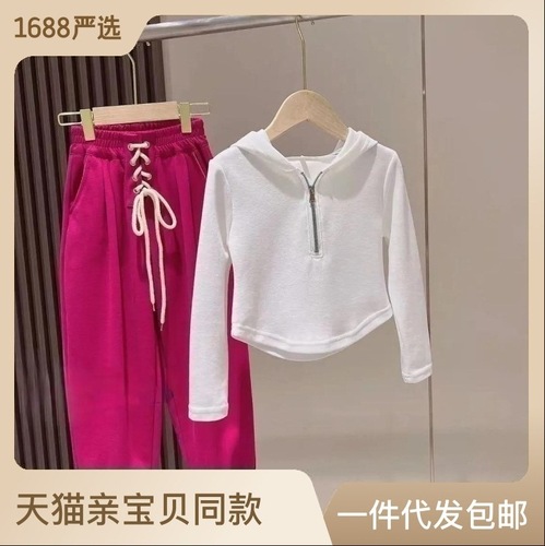 Women's Spring and Autumn Set Fashion Girl Sporty Zip-up Hoodie and Pants Autumn Outfit Influencer Big Child Two-Piece Set Trendy