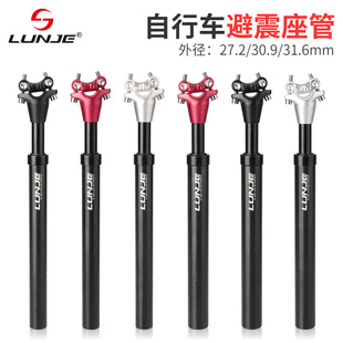 ɽ��܇�����X�Ͻ�CNC�p�����U27.2/30.9/31.6�ۯB늄�܇��������